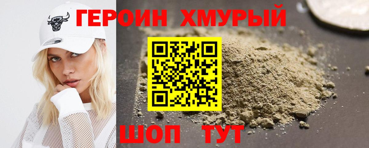 МДМА  КОКАИН  Гашиш  Амфетамин   Салават  Бошки Шишки  МЕФ кристаллы 