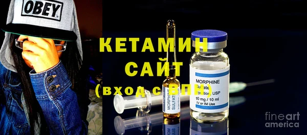 каннабис Володарск