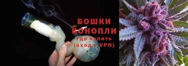 гашишное масло Волосово