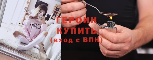 гашишное масло Волосово