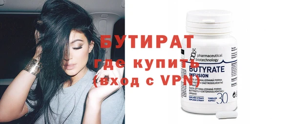 каннабис Володарск