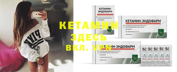гашишное масло Волосово