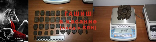 каннабис Володарск
