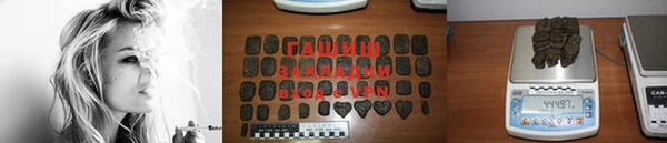 MESCALINE Волоколамск