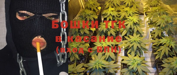 каннабис Володарск