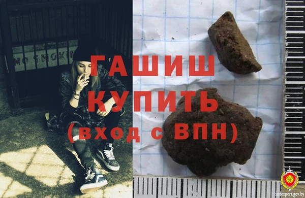 каннабис Володарск