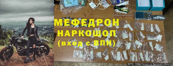 каннабис Володарск