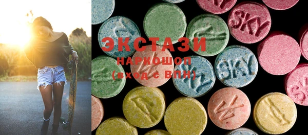 MESCALINE Волоколамск