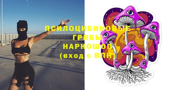 каннабис Володарск