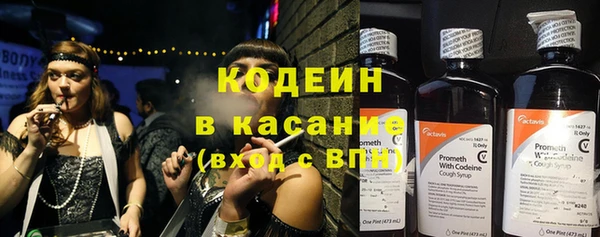 каннабис Володарск