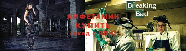 MESCALINE Волоколамск