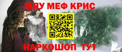 мдпв Уссурийск