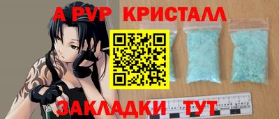 гашишное масло Усть-Джегута
