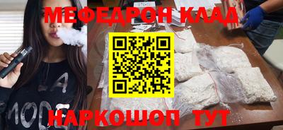 МДПВ Апрелевка