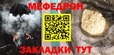 синтетический гашиш Аргун