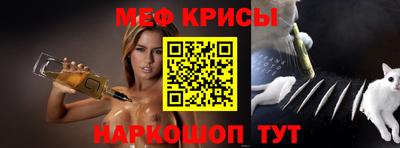 мдпв Уссурийск