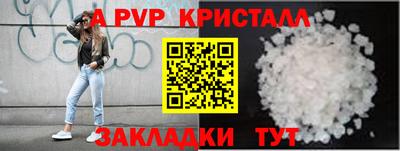 мдпв Уссурийск