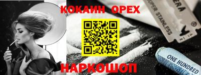 МДПВ Апрелевка