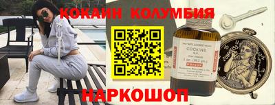 мдпв Уссурийск