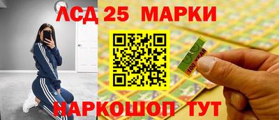 альфа пвп Апшеронск