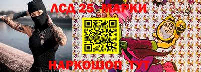гашишное масло Усть-Джегута