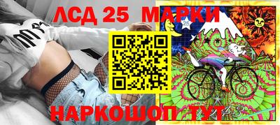 альфа пвп Апшеронск