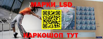 гашишное масло Усть-Джегута