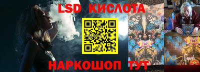 синтетический гашиш Аргун