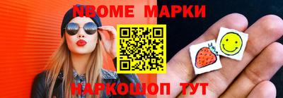 мдпв Уссурийск