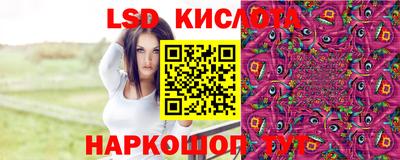 гашишное масло Усть-Джегута
