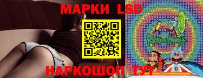 гашишное масло Усть-Джегута