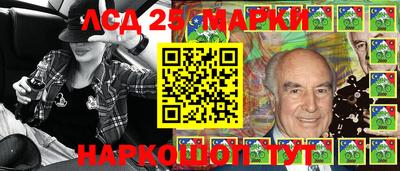 мдпв Уссурийск