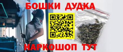 альфа пвп Апшеронск