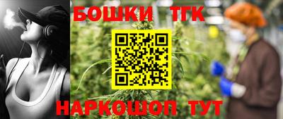 альфа пвп Апшеронск