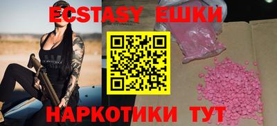 МДПВ Апрелевка