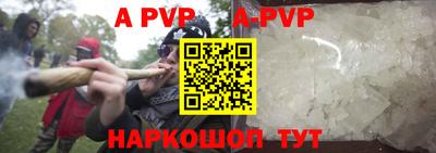 мдпв Уссурийск