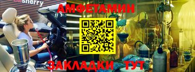 гашишное масло Усть-Джегута