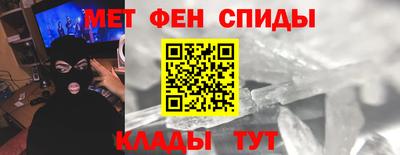 синтетический гашиш Аргун