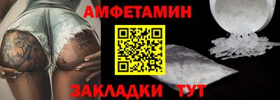 мдпв Уссурийск