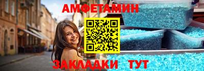 МДПВ Апрелевка