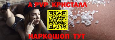 мдпв Уссурийск