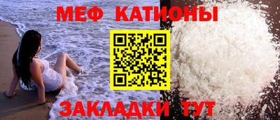 синтетический гашиш Аргун