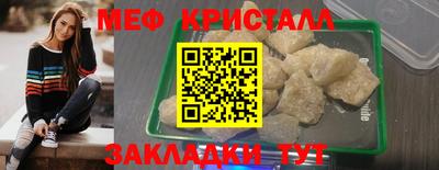 гашишное масло Усть-Джегута