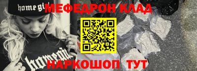 МДПВ Апрелевка