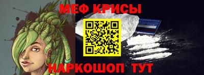 мдпв Уссурийск