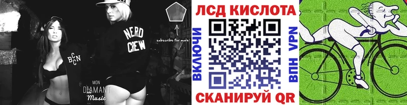 Купить закладки  Салават  Марки N-bome 1500мкг 