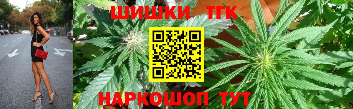 COCAIN Салават
